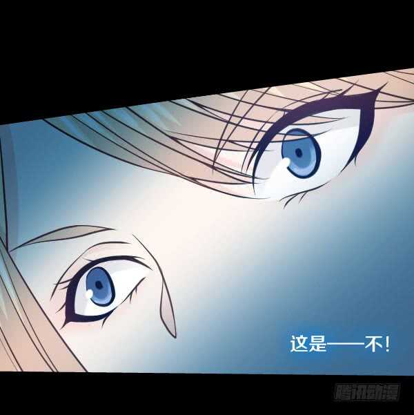 53&middot;科恩的力量-第53话