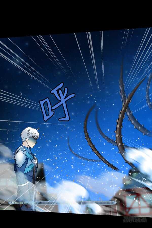 53&middot;科恩的力量-第53话