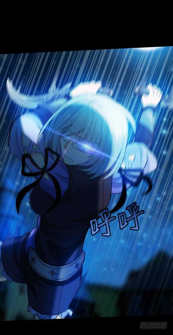 57&middot;初遇劲敌-第57话