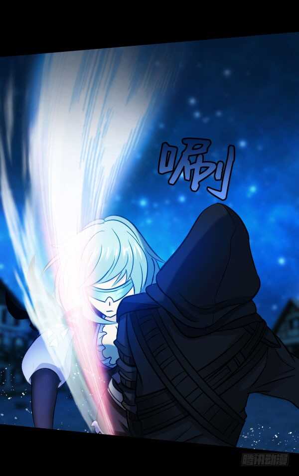 59&middot;开战-第59话
