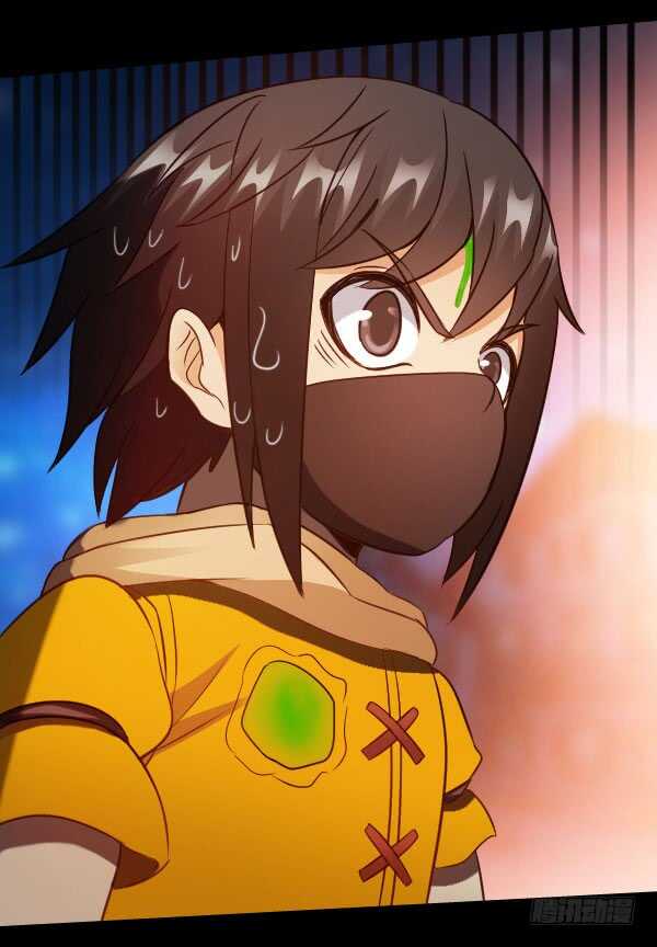 63&middot;邀请-第63话