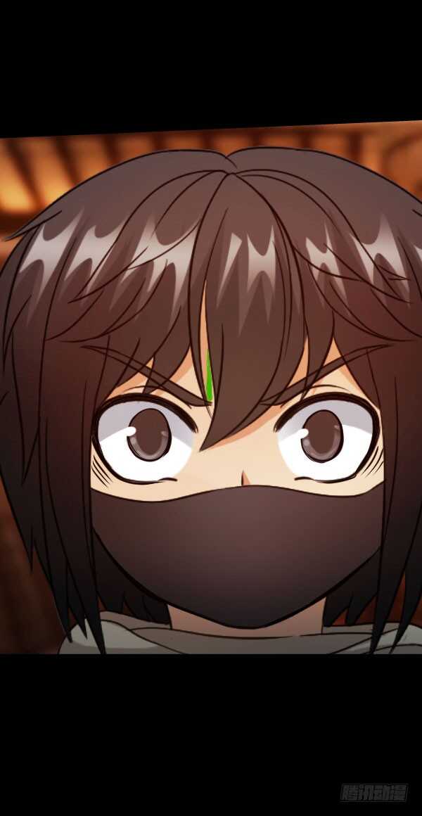 63&middot;邀请-第63话