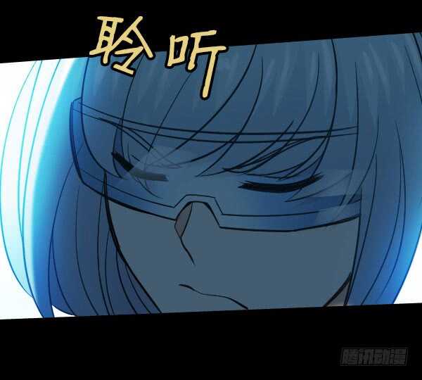 67&middot;混战-第67话