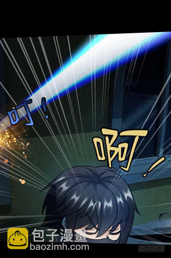 67&middot;混战-第67话