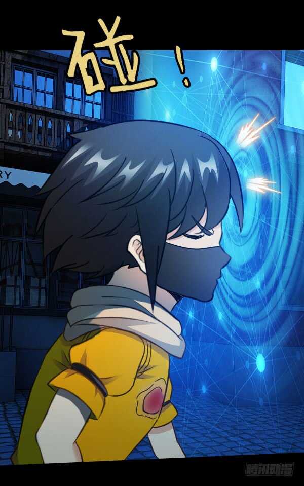 69&middot;第一次失控-第69话
