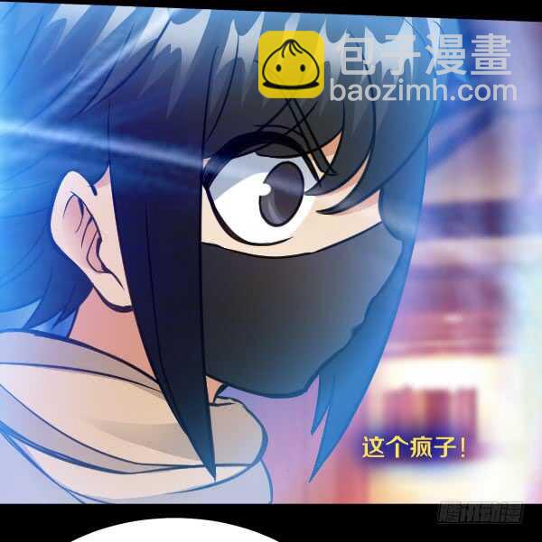 73&middot;成果-第73话