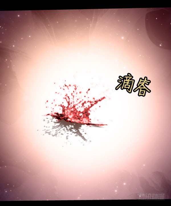 75&middot;燃烧的血脉-第75话