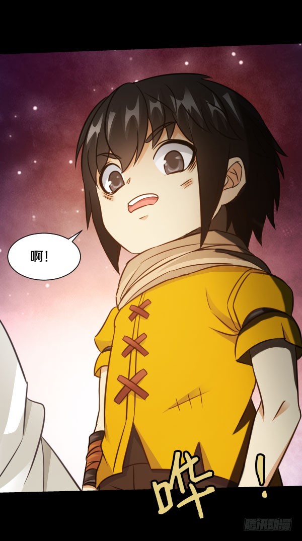 75&middot;燃烧的血脉-第75话