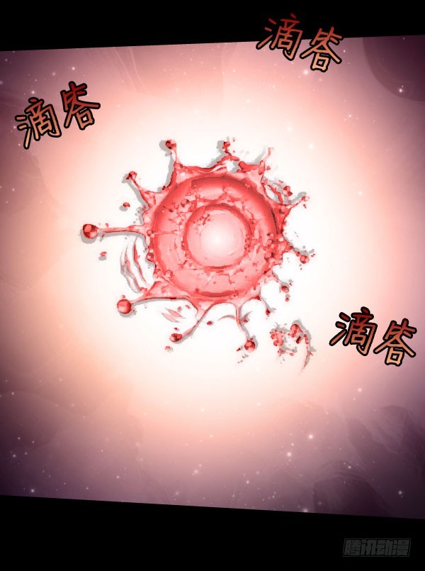 75&middot;燃烧的血脉-第75话