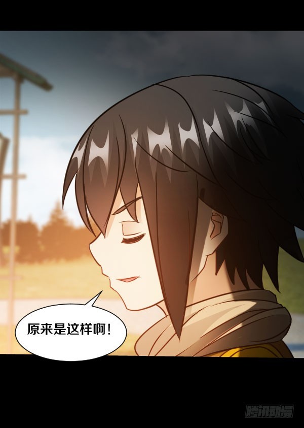 75&middot;燃烧的血脉-第75话