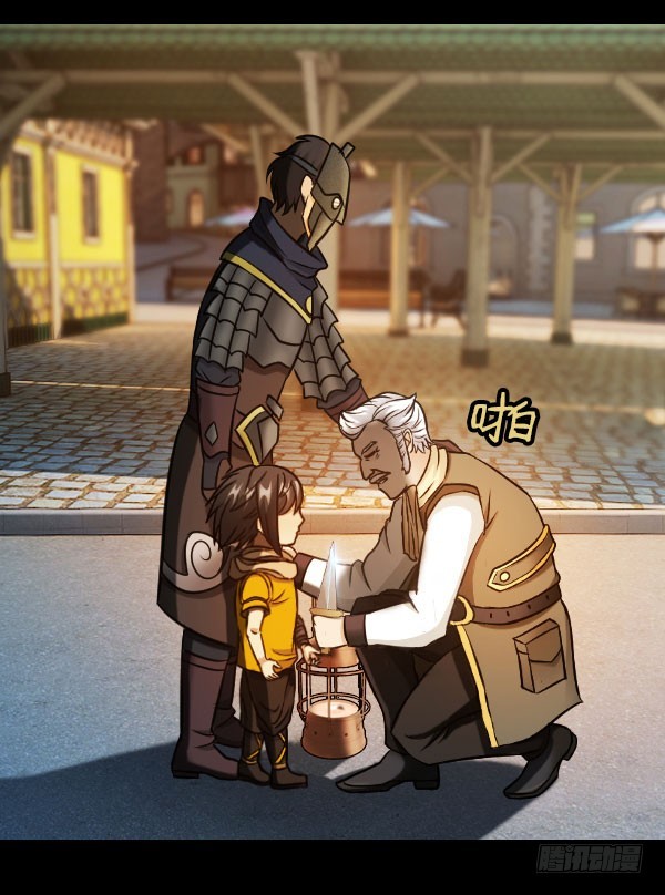 75&middot;燃烧的血脉-第75话