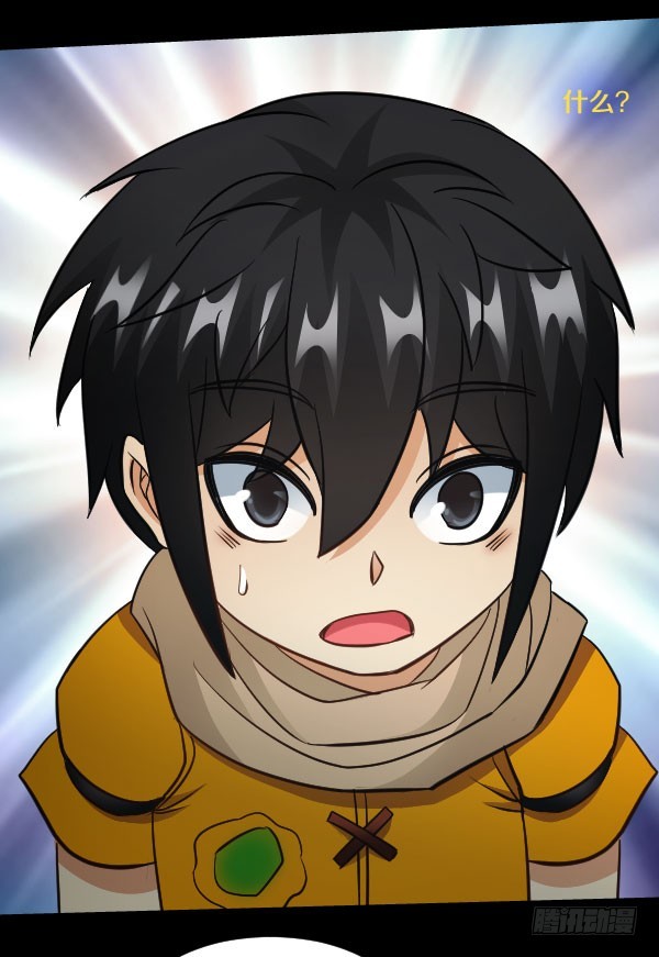 79&middot;棋子的命运-第79话