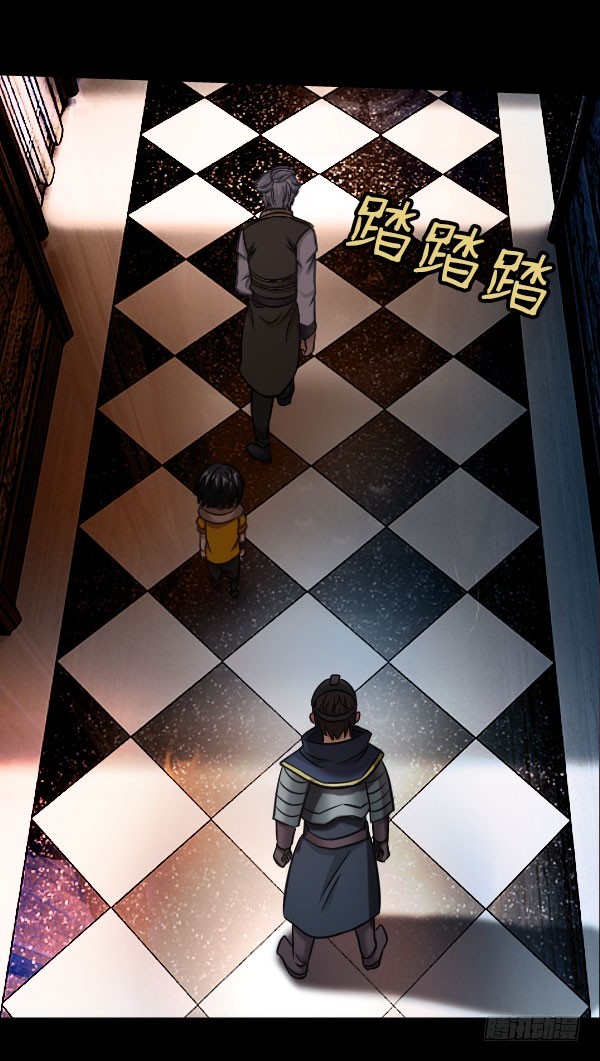 79&middot;棋子的命运-第79话