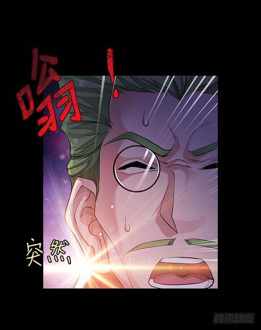 鬼魂再现-第9话