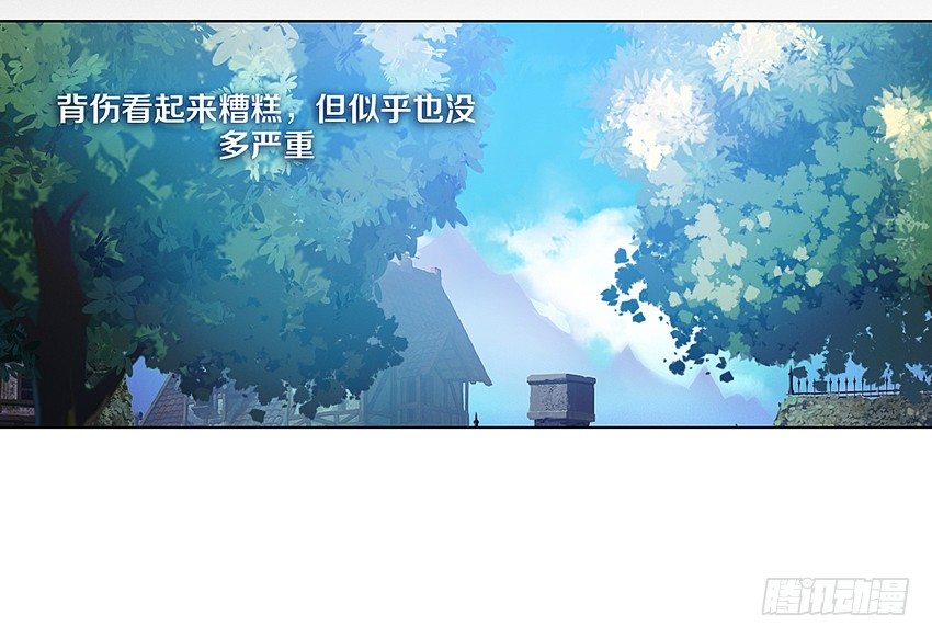 鬼魂再现-第9话