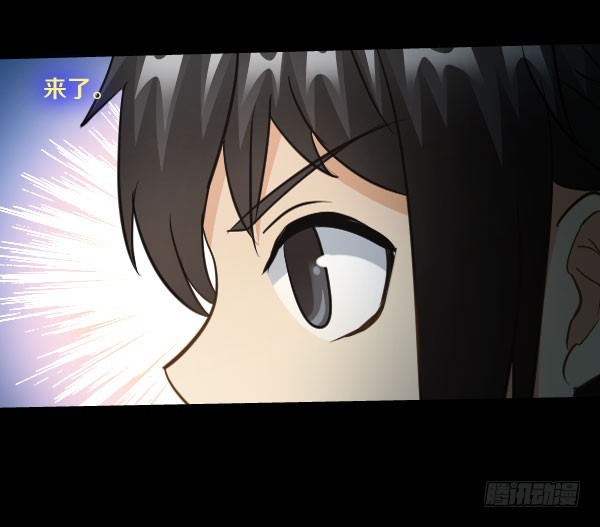 81&middot;特别的孩子-第81话