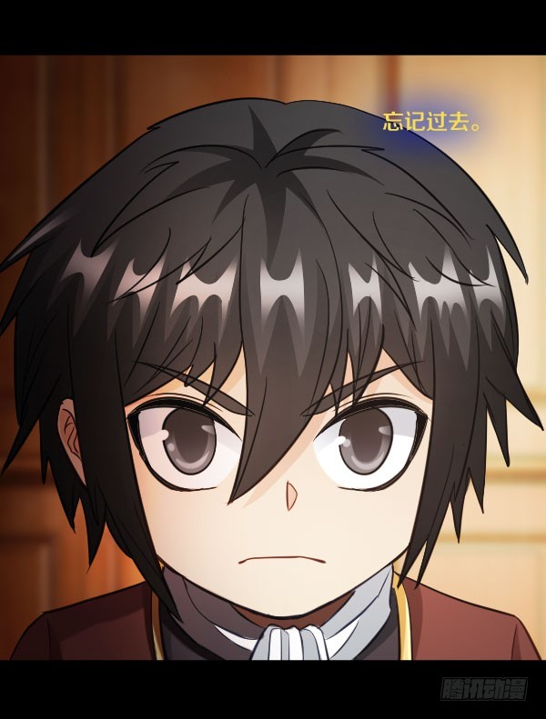 81&middot;特别的孩子-第81话
