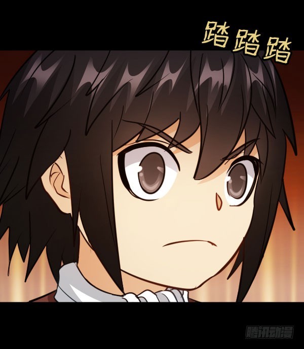 85&middot;试探-第85话