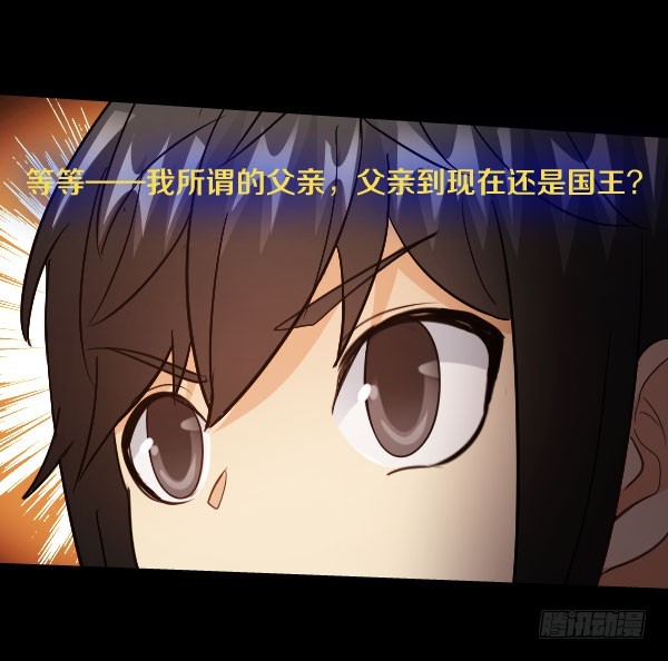 87&middot;分析-第87话