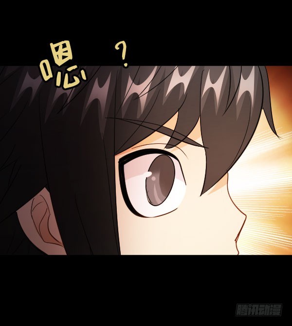 87&middot;分析-第87话