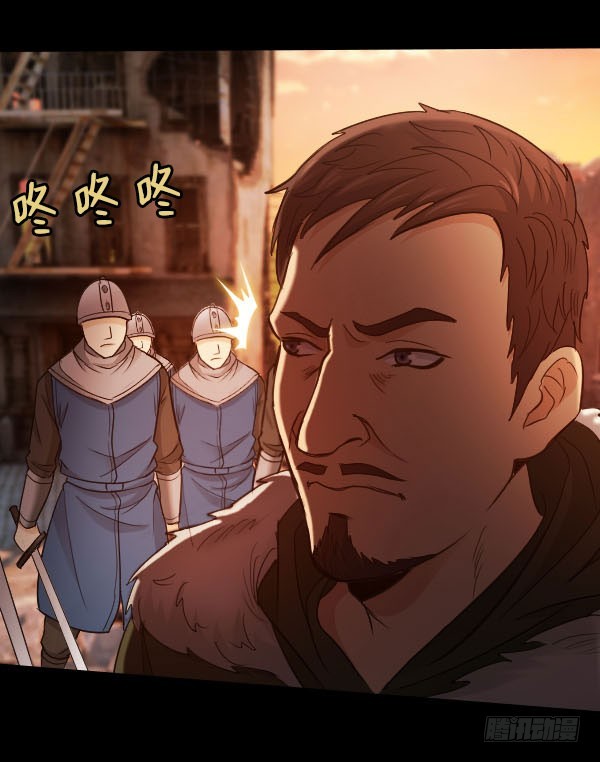 89&middot;道歉-第89话