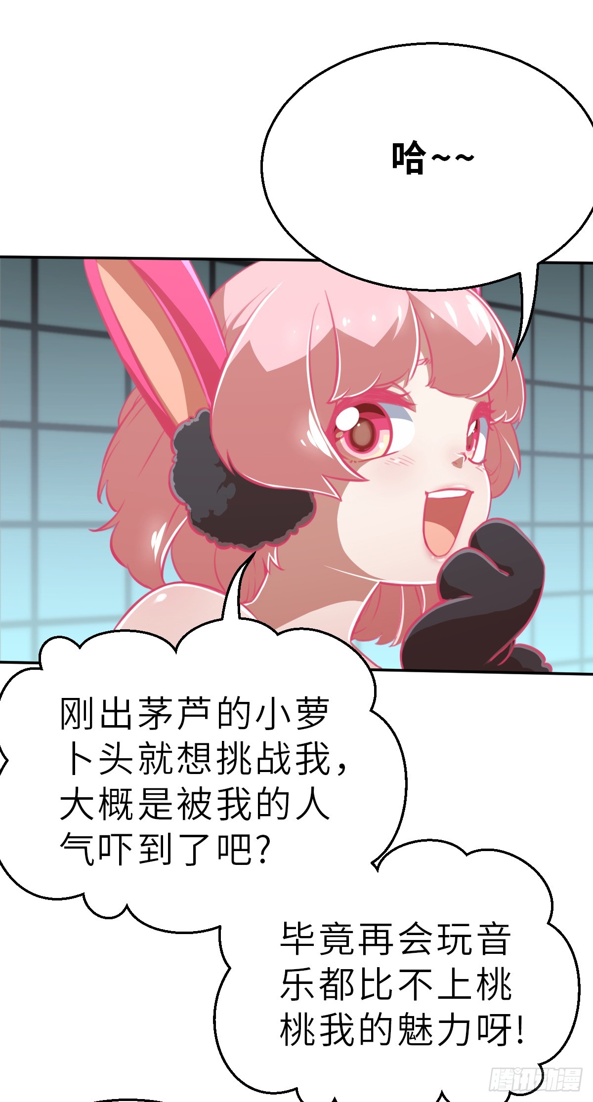 预告1-第1话