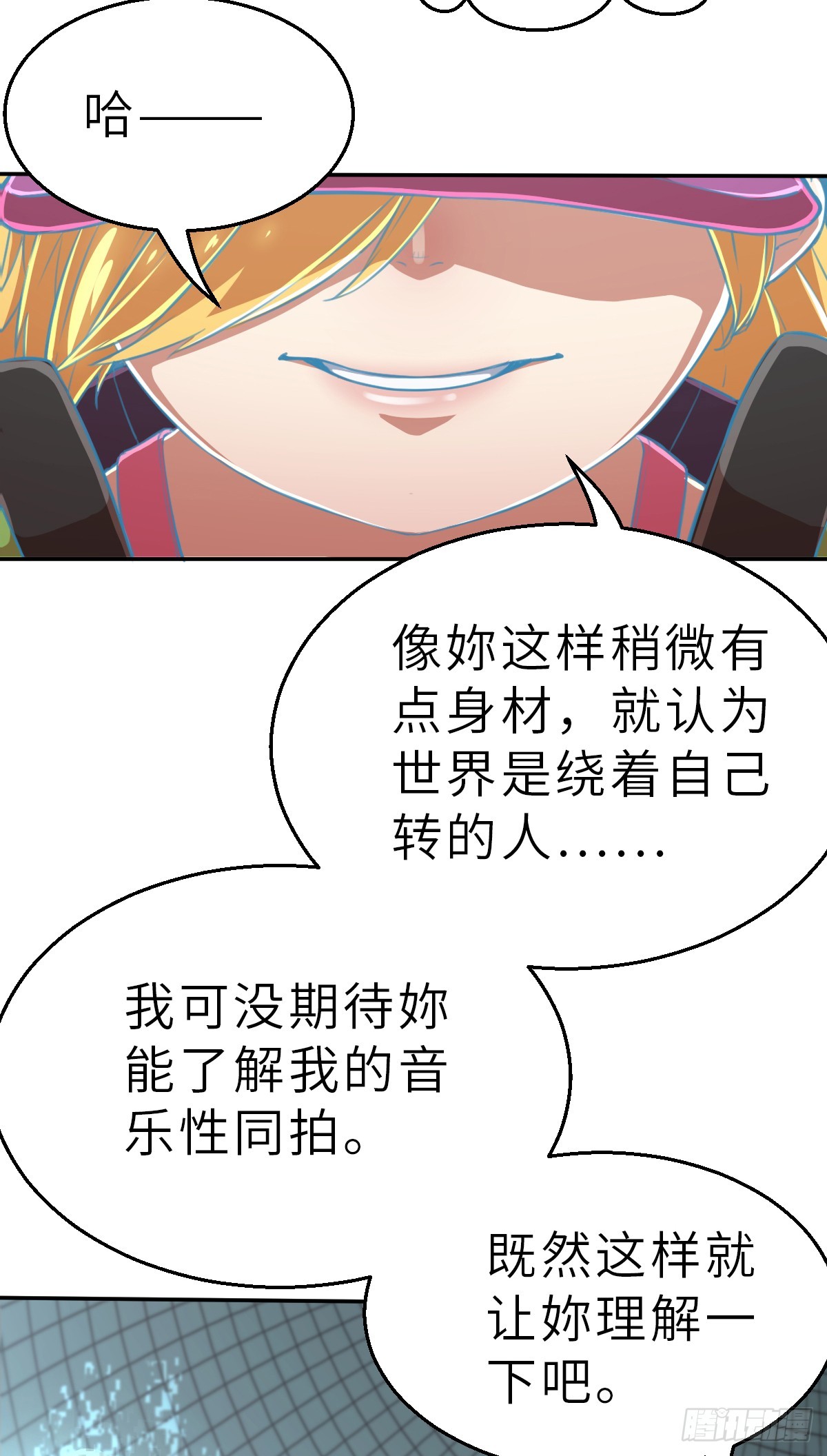预告1-第1话