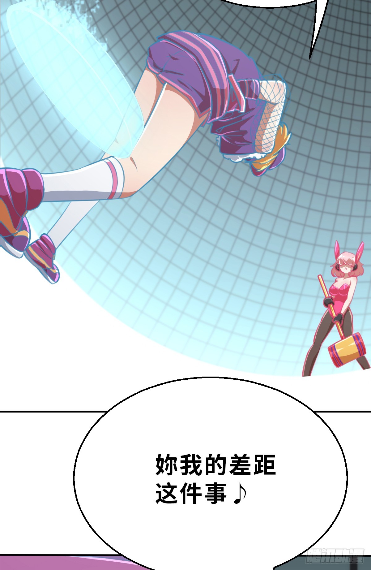 预告1-第1话