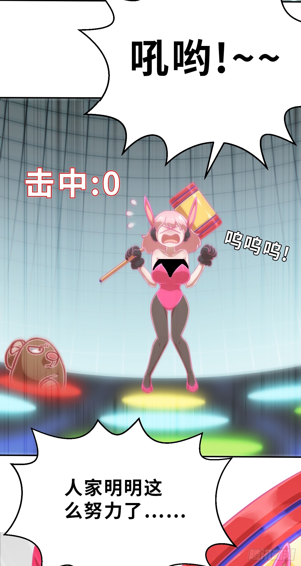 预告1-第1话