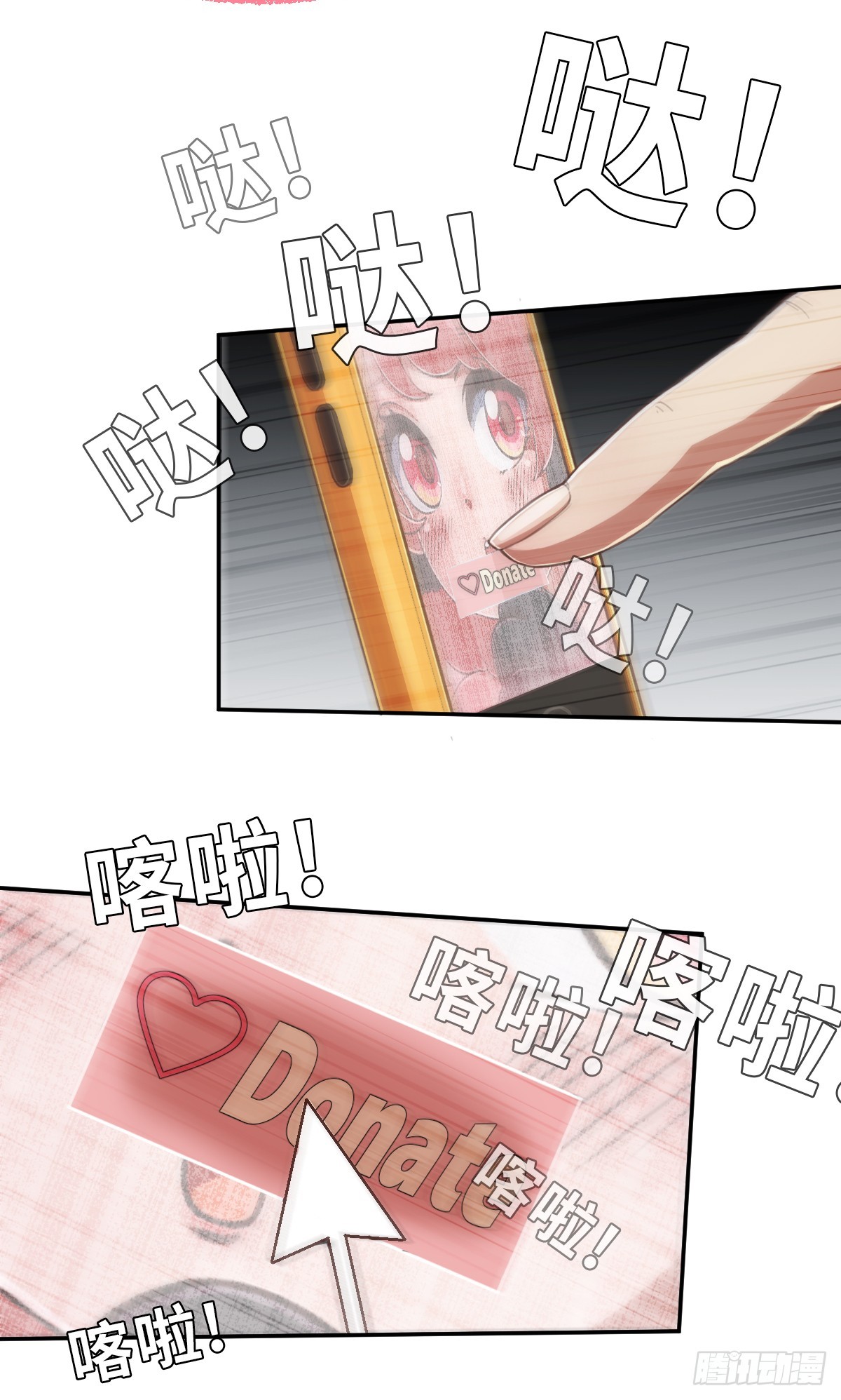预告1-第1话