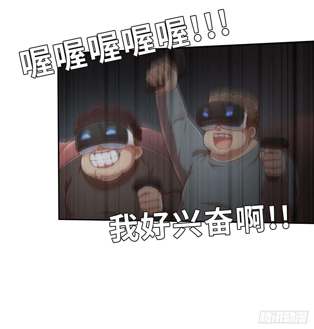 预告1-第1话