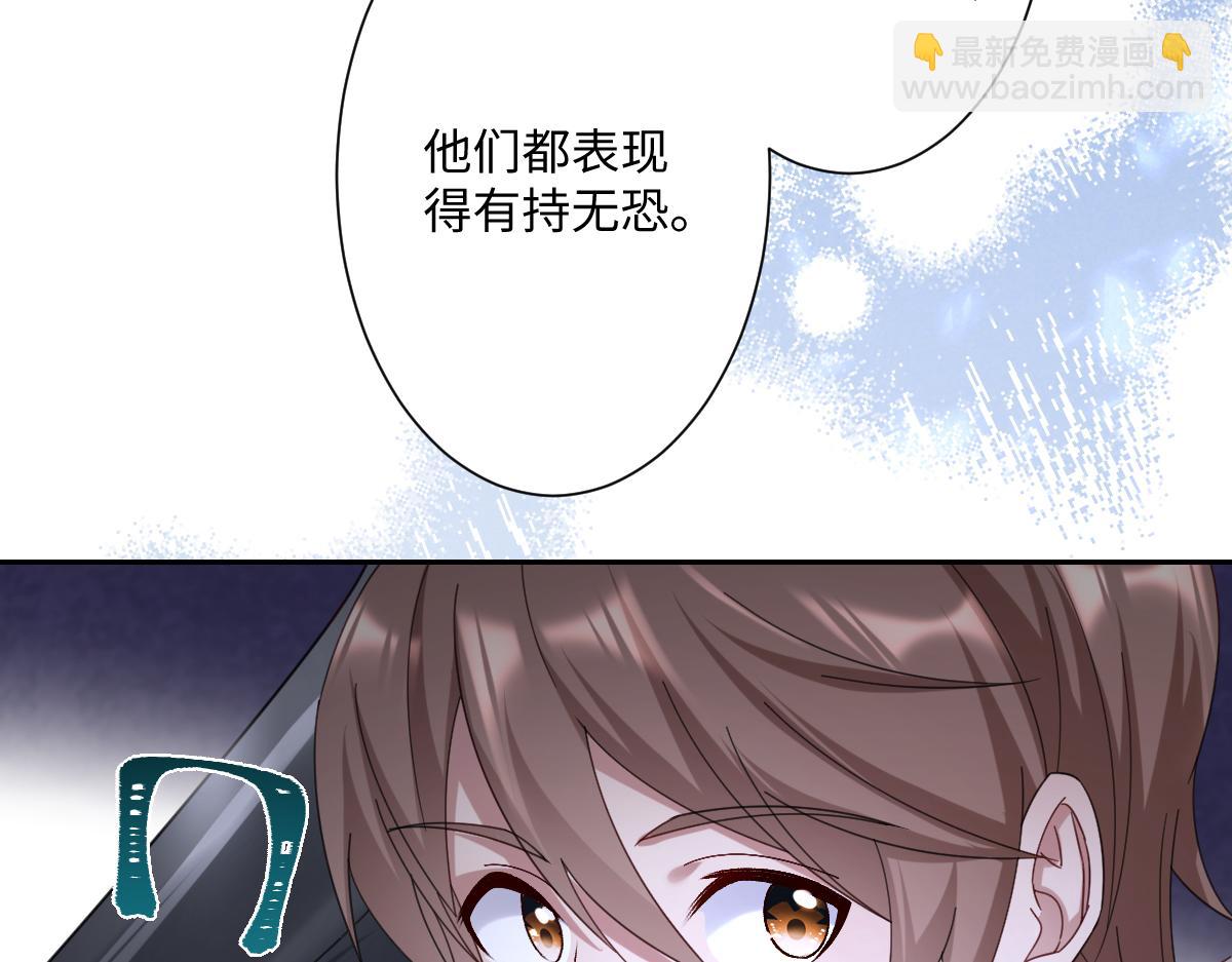 第10话 古妮薇尔的价值(1/3)-第11话
