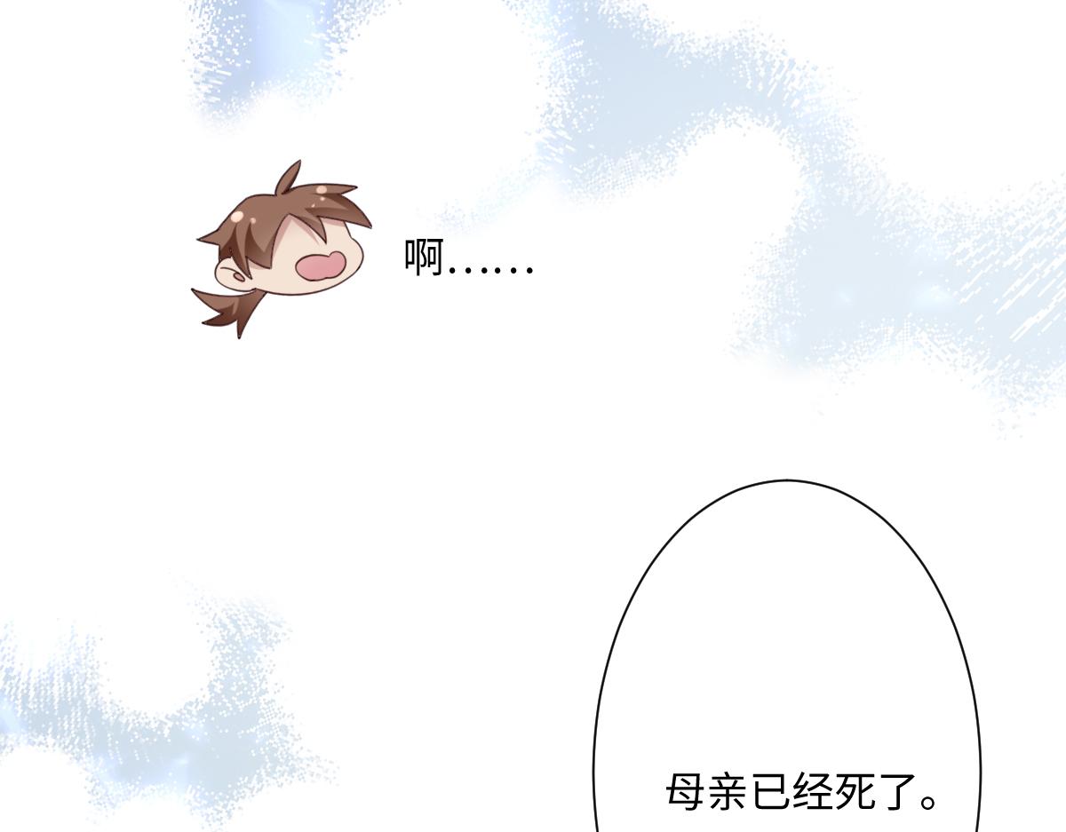 第10话 古妮薇尔的价值(1/3)-第11话