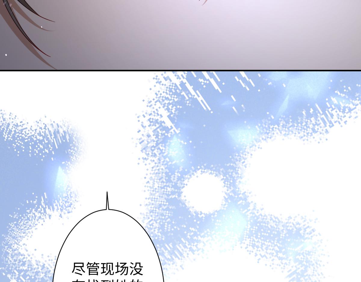 第10话 古妮薇尔的价值(1/3)-第11话
