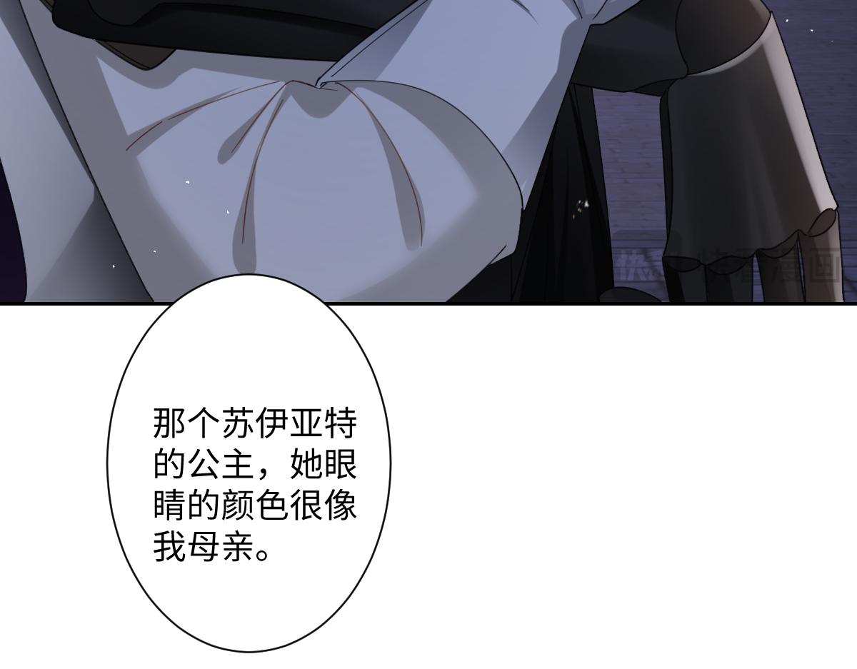 第10话 古妮薇尔的价值(1/3)-第11话