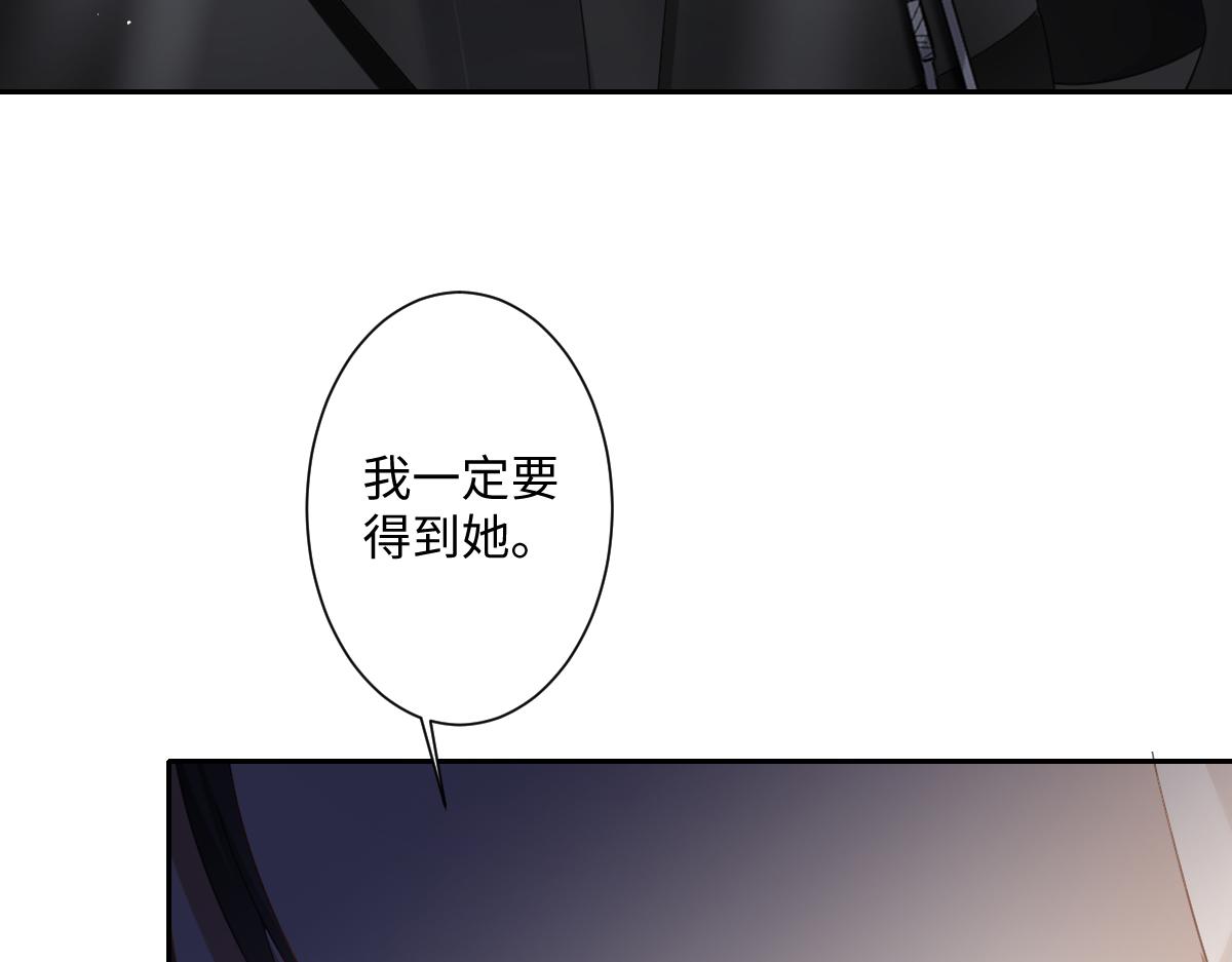 第10话 古妮薇尔的价值(1/3)-第11话