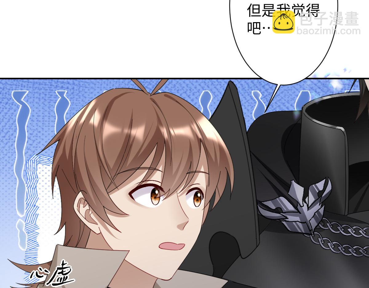 第10话 古妮薇尔的价值(1/3)-第11话