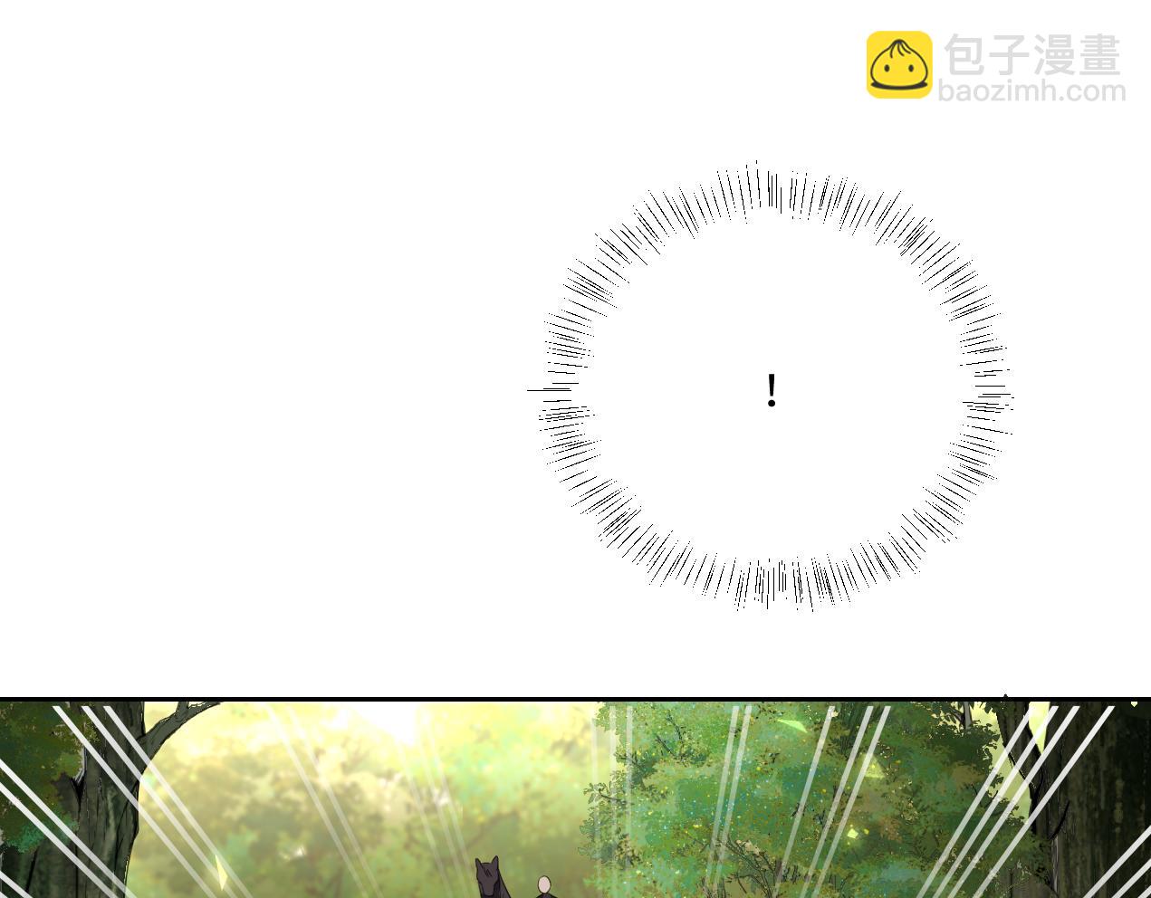第14话 得救(1/3)-第15话
