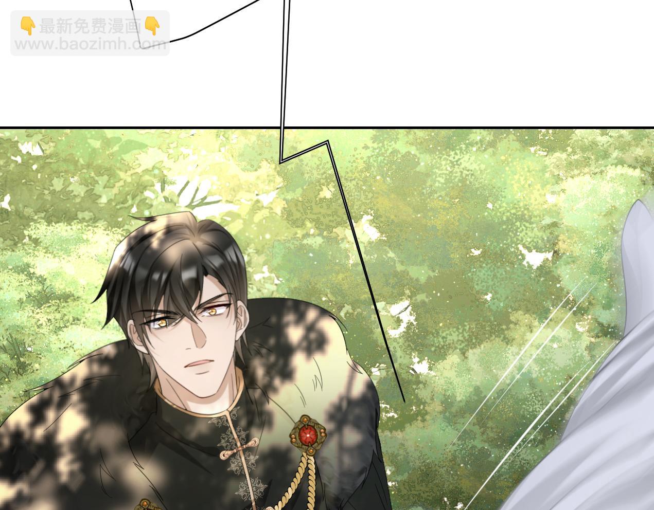 第14话 得救(1/3)-第15话