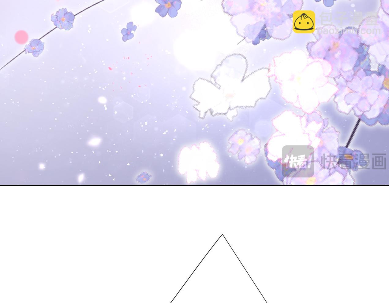 第14话 得救(1/3)-第15话