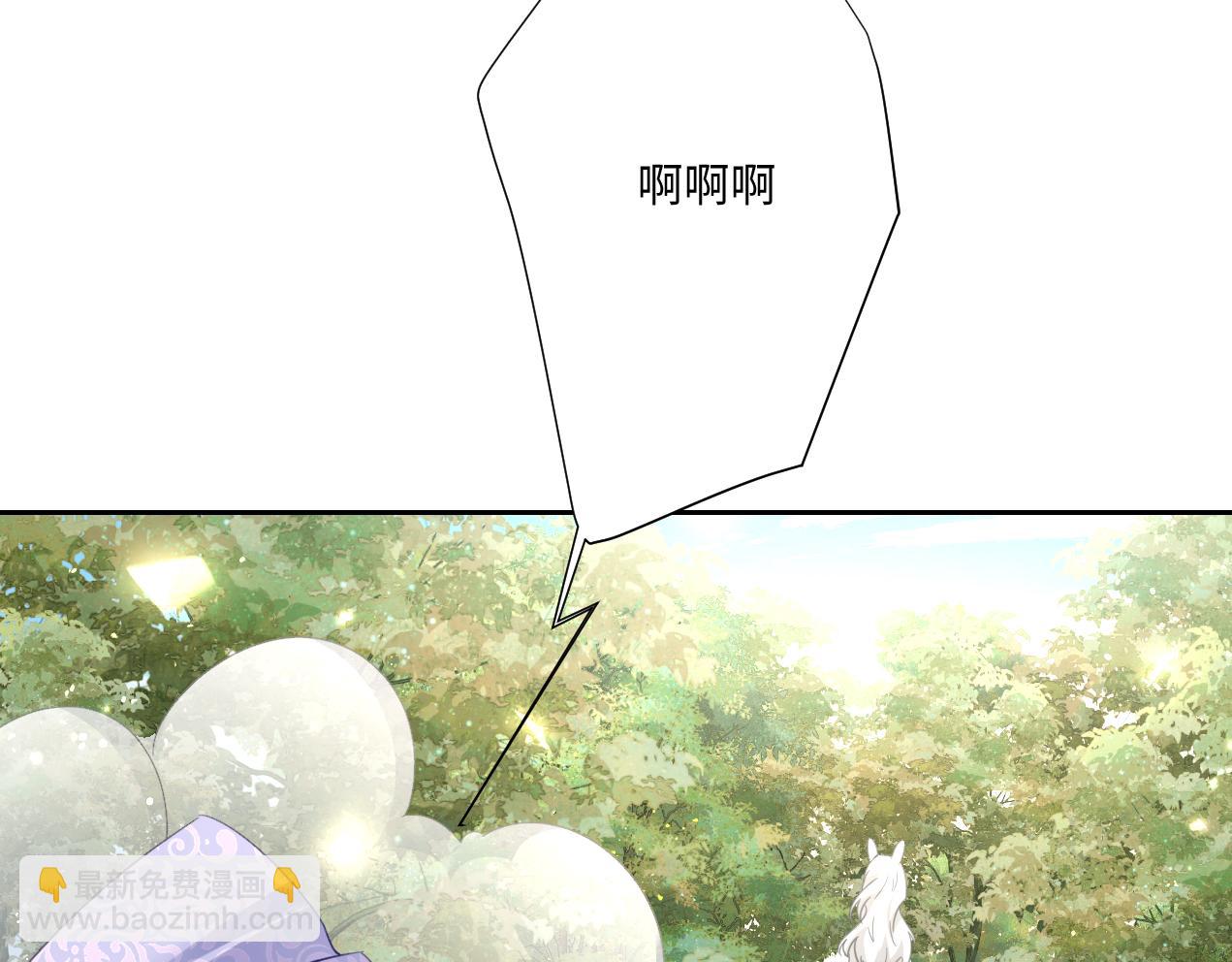 第14话 得救(1/3)-第15话