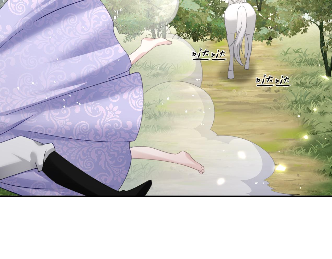第14话 得救(1/3)-第15话