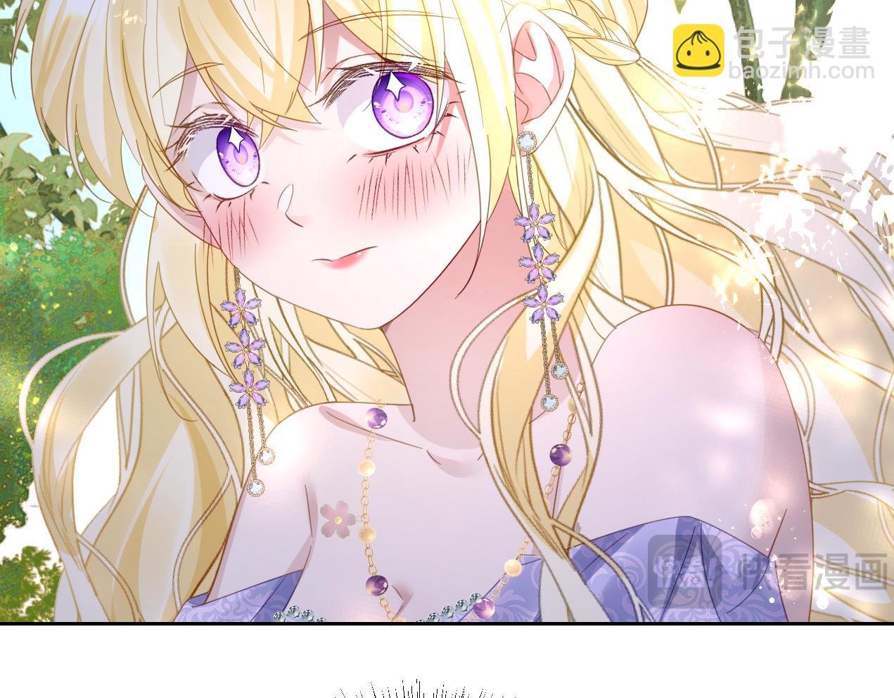 第14话 得救(1/3)-第15话