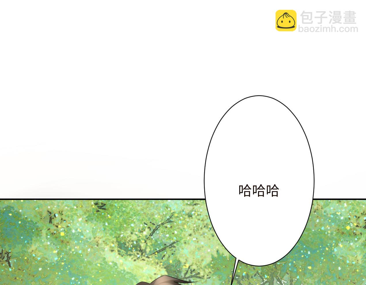 第14话 得救(1/3)-第15话