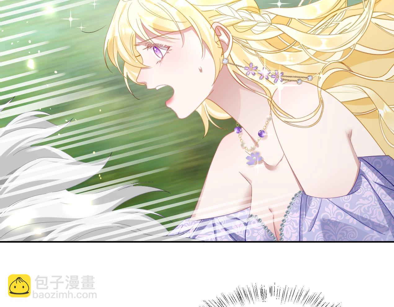 第14话 得救(1/3)-第15话