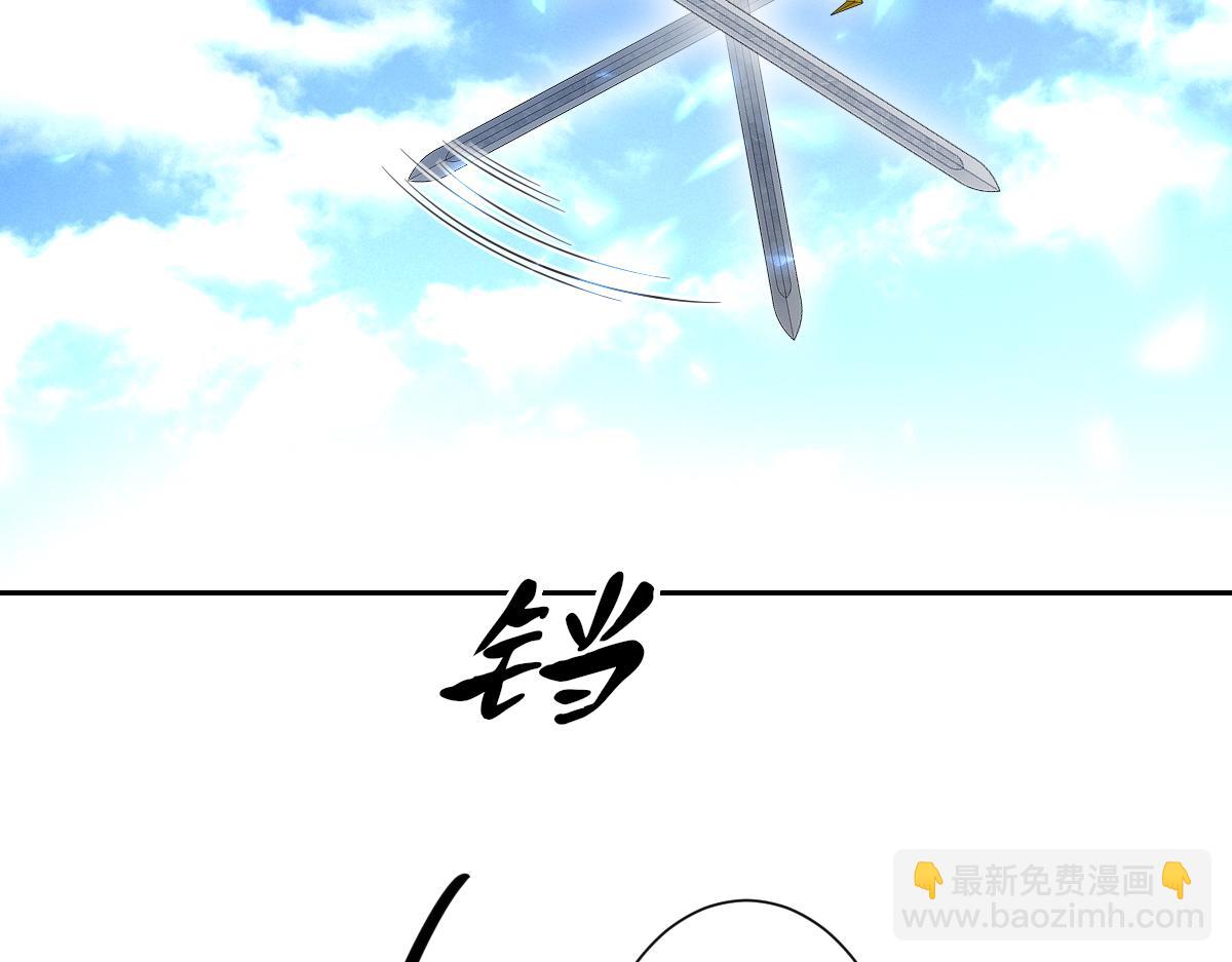 第16话 重回王宫(1/4)-第17话
