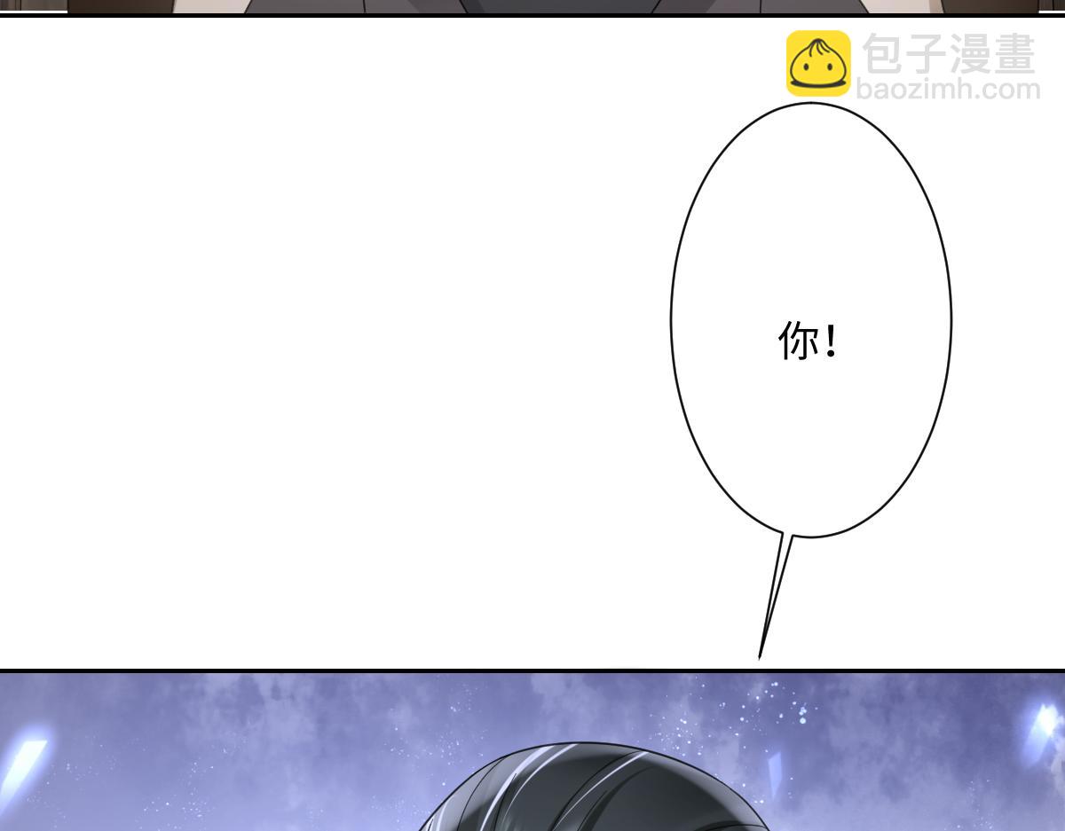 第16话 重回王宫(1/4)-第17话