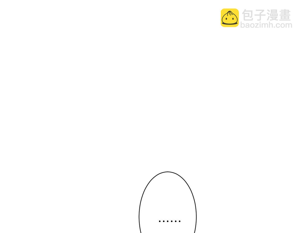 第16话 重回王宫(1/4)-第17话