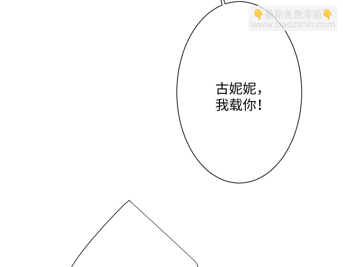 第16话 重回王宫(1/4)-第17话