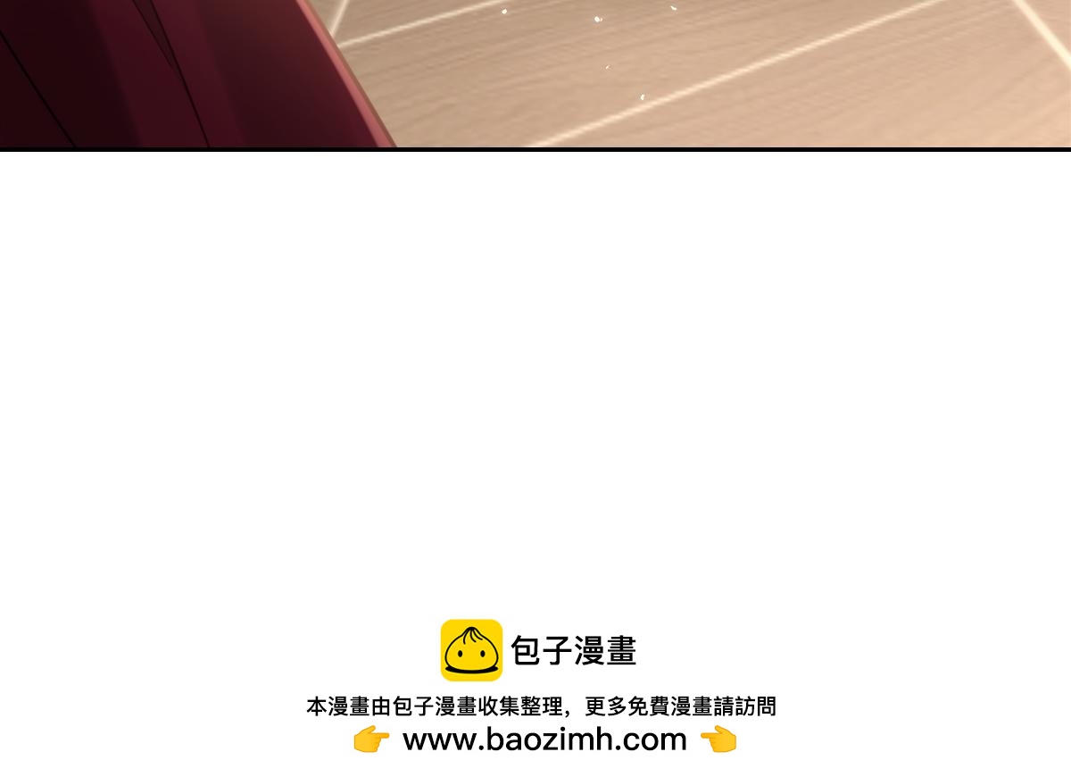第20话 拿回戒指(1/3)-第21话